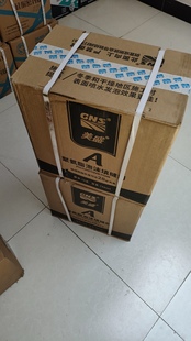 美盛A发泡剂门窗膨胀高强度防水堵洞补缝聚氨酯泡沫胶填缝剂现货