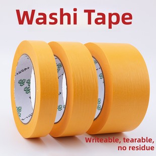 A88 Washi胶带高粘度黄色掩面胶带分色纸真石漆喷漆掩面装饰