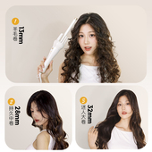 唯戈全自动卷发棒三合一13 32mm宿舍功率烫发器持久定型不伤发