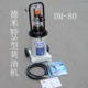 德米特DM DM80气动高压黄油机6S手动6J脚踏黄油枪高压注油器