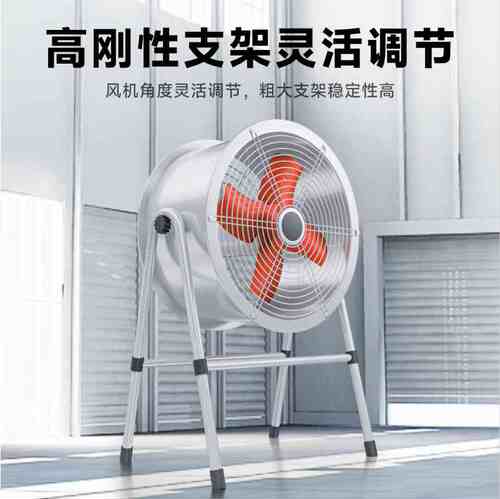 工业排气扇商家用厨房油烟管道高速圆筒轴流抽风机换气排风扇