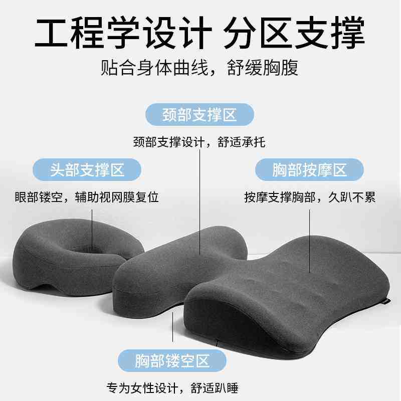 美容院趴枕美容床专用u型枕头趴趴枕洞面部脸垫床上推拿按摩胸垫,床上用品,枕头/枕芯,淘宝优惠券,粉丝福利购,淘宝优惠卷