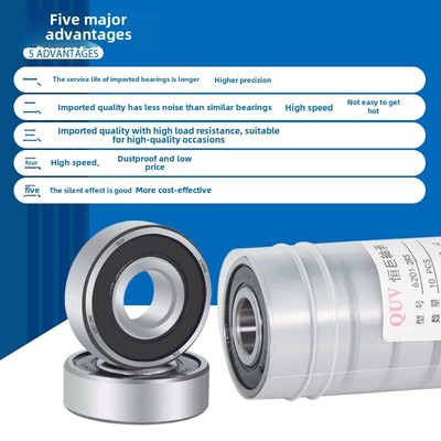 哈尔滨Quv轴承6007 6008 6009 6010 6011 6012 6013 Zz Rz