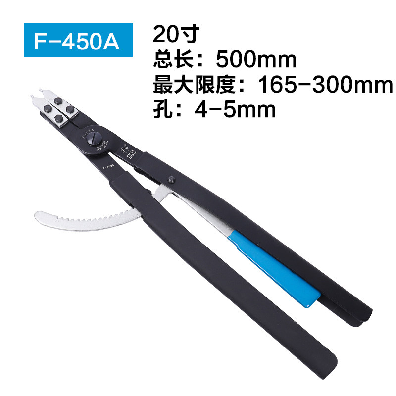 卡簧钳大号20寸挡挡弯台湾环圈富钳子内轴F450钳孔挡卡具重型亚