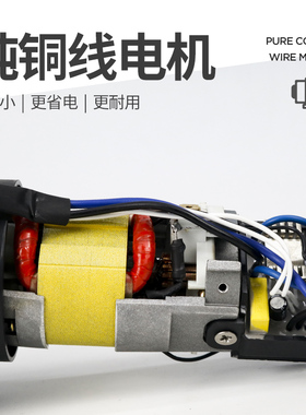 PVC塑胶地板焊枪1600W焊线 线焊机ppr热熔PE塑料焊枪pp板材地板贴