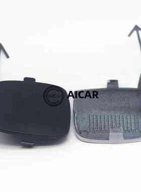 适用于广汽传祺Gs8Gs7挂车罩前灯水雾罩拖钩罩前保险杠挂车罩免喷