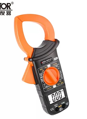 数显式钳形万用表DM6266高精度数字钳形电流表电压表电流钳万能表
