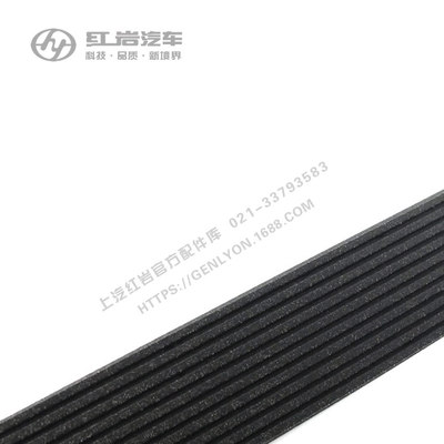 红岩杰狮新金刚原厂C9/C11/C13引擎10PK发电机皮带水泵风扇皮带