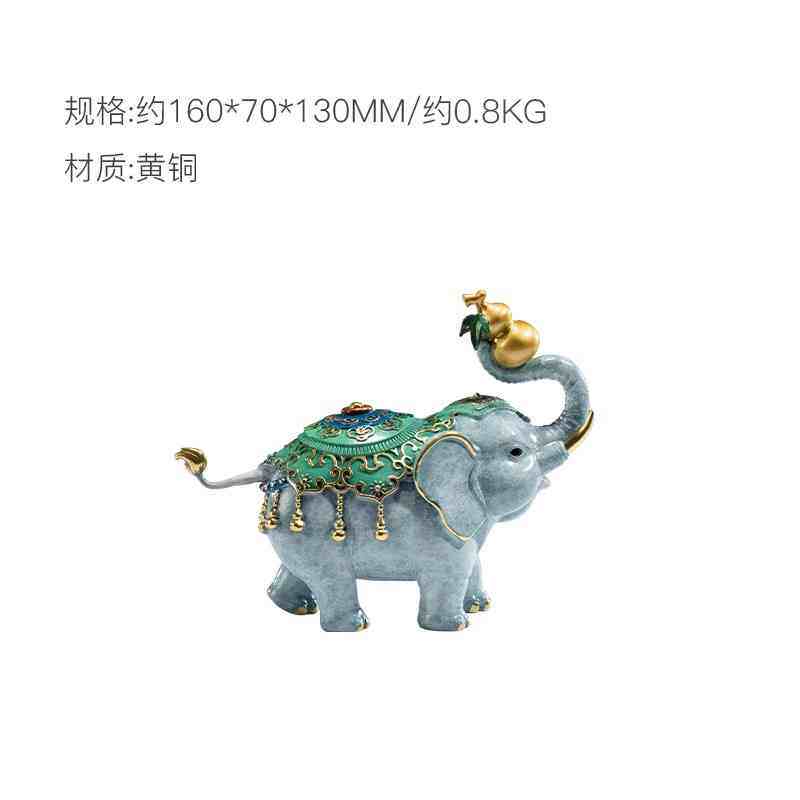 朱炳仁铜 福象升平摆件大象摆件客厅办公桌摆放玄关酒柜吸水铜象