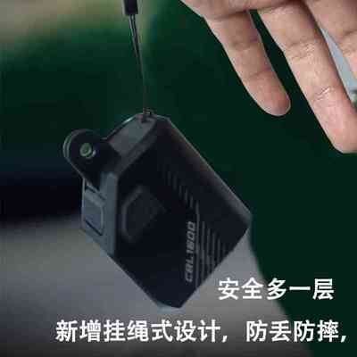 迈极炫自行车灯吊装下挂前灯夜骑充电强光尾灯防炫光CBL1600灯