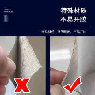 加厚不锈钢无声消音板隔音静音板防盗窗网飘窗防雨挡板消声雨棚板