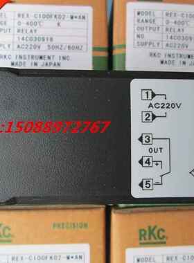 RKC温度控制器REX-C100全智能PID数显温控仪表上下限回差温控器