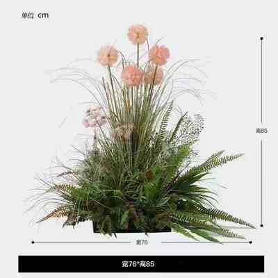 仿真植物落地绿植蒲公英芦苇草丛室内空间园林造景橱窗装饰摆件