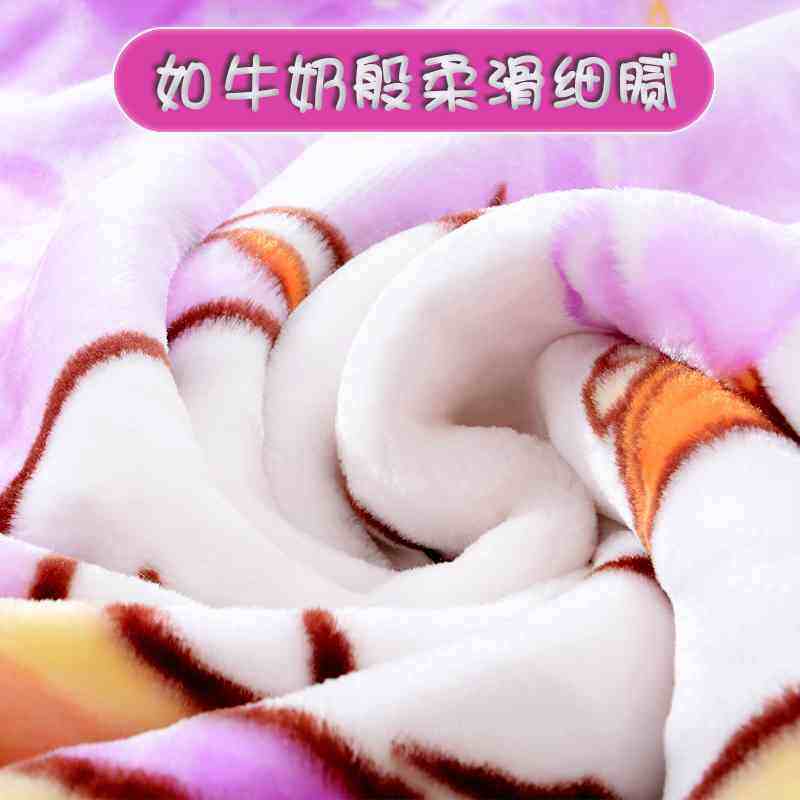 儿童毛毯小被子加厚冬季新生婴幼儿园午睡外出可礼盒装宝宝铺床垫,床上用品,休闲毯/毛毯/绒毯,淘宝优惠券,粉丝福利购,淘宝优惠卷