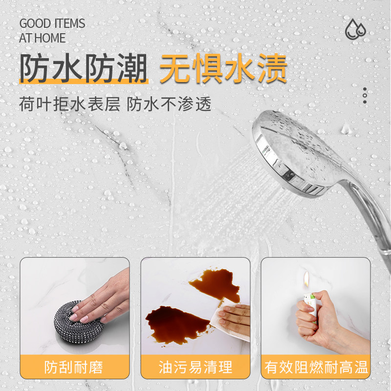 pvc铝塑板硬板墙壁板自装扣板卫生间墙面防水防潮墙裙护墙板装饰