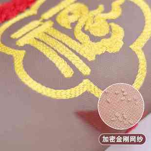 大门防蚊纱门农村自建房门帘防虫纱窗免打孔磁性家用客厅隔间帘子