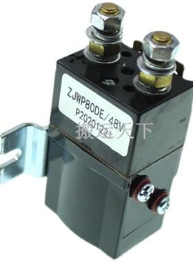 ZJWP80DE48V诺力天罡15接触器 电动叉车托盘堆高车继电器中力配件
