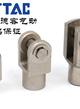 亚德客气缸配件Y型接头M22X150YM18X150YF-M14X150YM26X150Y