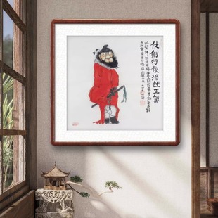 钟馗护子图国画客厅办公室装饰画三尺斗方人物挂心海居士手绘GG