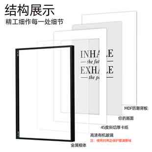 铝合金相框边框空框挂墙16寸20寸5070拼图相框海报框白卡纸裱框
