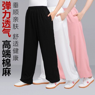 太极裤女新款高端棉麻练功武术服灯笼裤八段锦裤夏季太极太极拳男