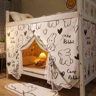 学生宿舍遮光床帘蚊帐一体式 纯布上 下铺专用不带支架90x190全罩式