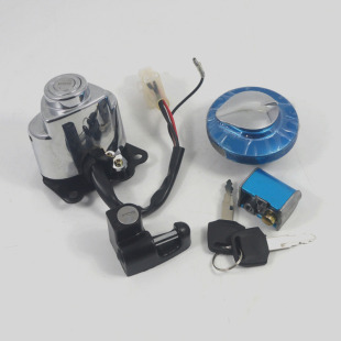 适用铁马400/600马格纳大地鹰王CA250电门锁油箱盖全车套锁