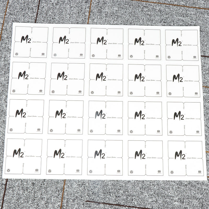 方块地毯专用贴片 双面胶双面布基胶带 无痕不损地面单面胶胶布