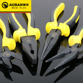 奥邦8寸钢丝钳6寸尖嘴斜口钳省力电工剥线钳手动多功能平口手虎钳