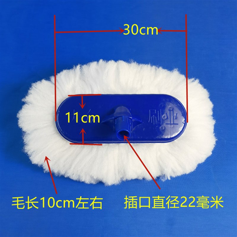 客车公交车加长铝合金伸缩杆洗车刷子长柄牛奶丝软洗车拖把清洁刷