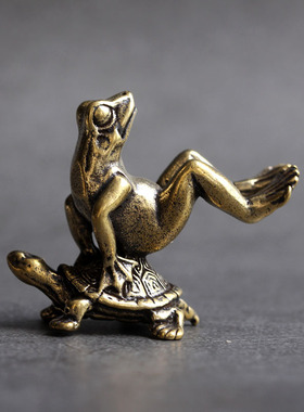 实心纯黄铜办公桌面小摆件乌龟背青蛙茶宠饰品工艺品礼品手把玩件