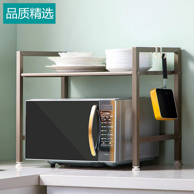 不锈碳钢厨房置物架双层放微波炉烤箱架灶台面家用锅架子收纳架