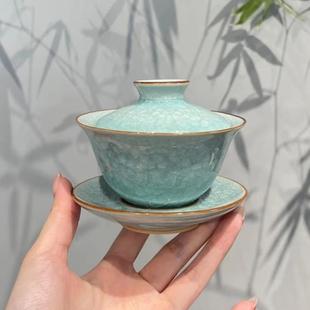 冰裂纹冰花 惊蛰 三才盖碗陶瓷单个不烫手泡茶功夫茶具家用泡茶碗