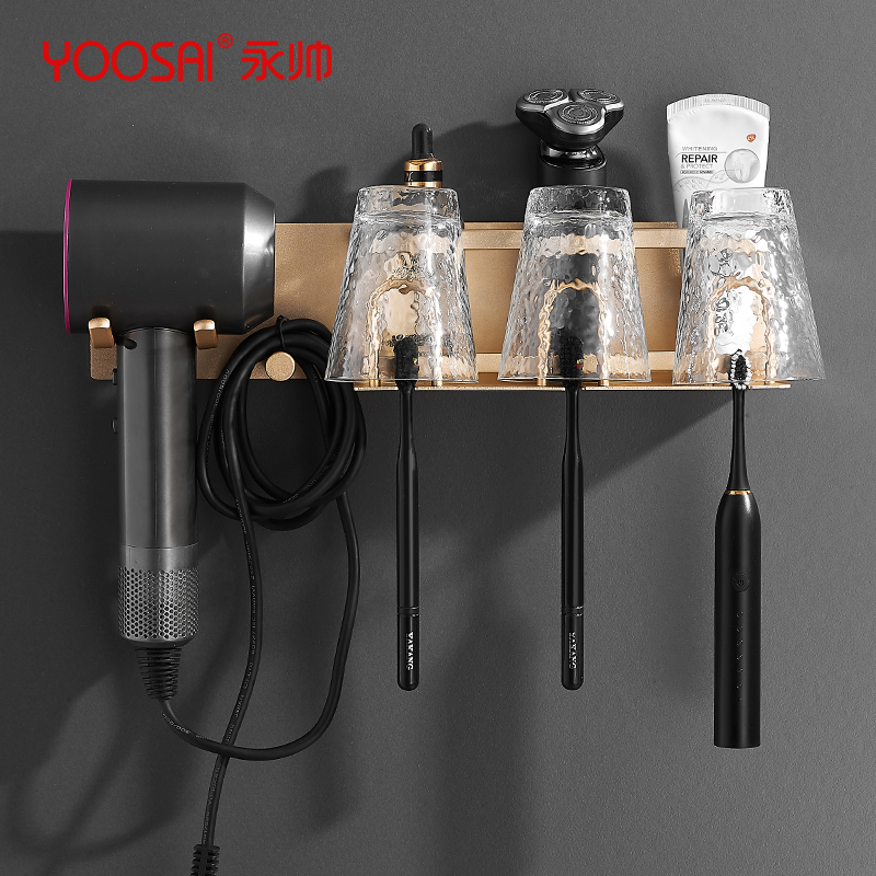 浴室卫生间多功能牙刷和吹风机置物架一体风筒挂架壁挂免打孔通用