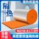 隔音棉下水管自粘阻尼片吸音棉包卫生间厨房阳台水管消音隔音材料