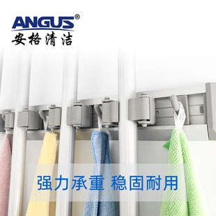 安格拖把挂架免打孔墙壁挂强劲承重无痕免打孔钉拖扣粘钩挂钩