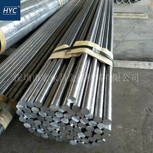 防锈铝棒 防锈铝管 防锈铝合金棒 铝管 铝合金管 圆棒 5082铝棒