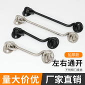 不锈钢风钩老式 房门窗勾锁扣免打孔挂钩搭扣简易推拉门木门插销