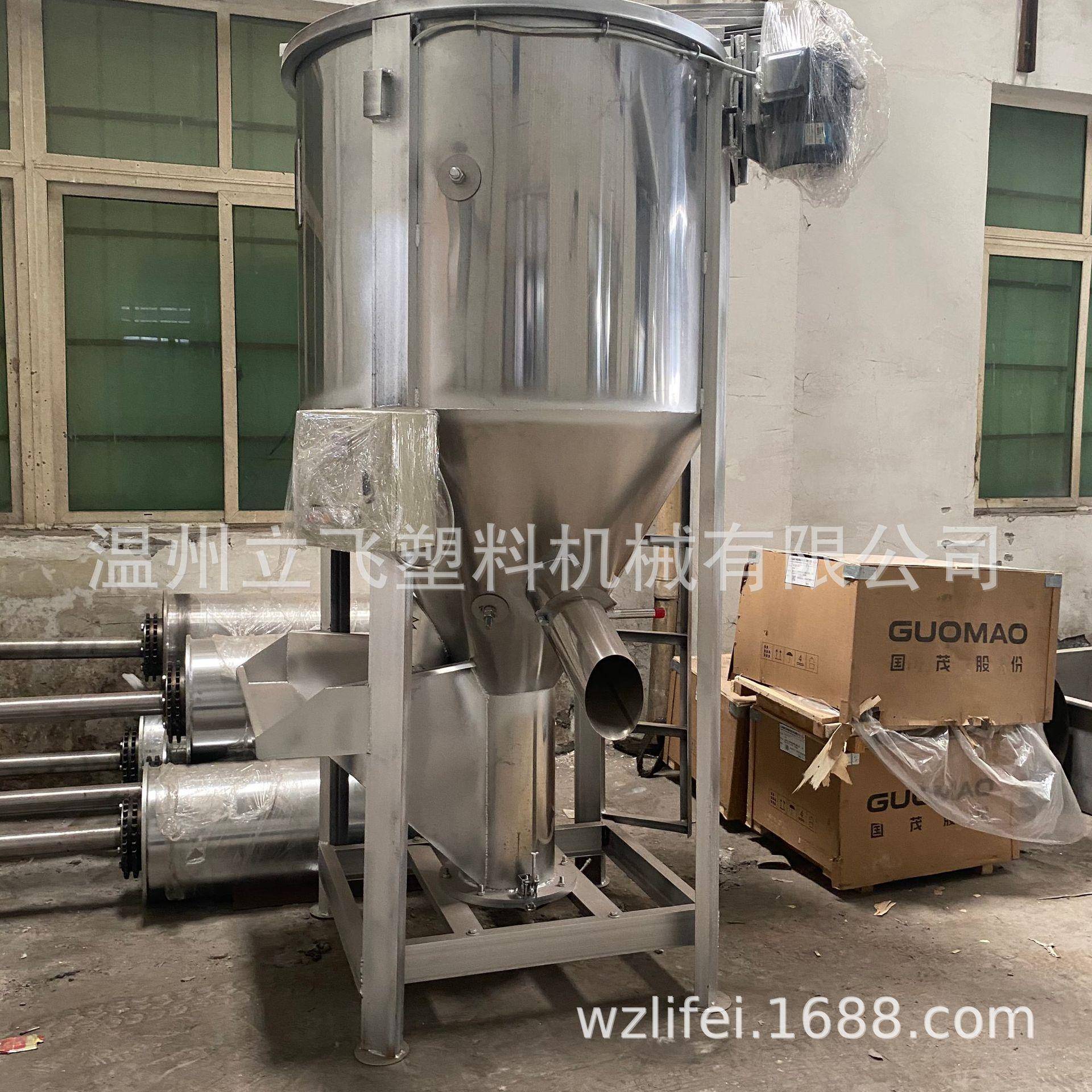 PE塑料片料搅拌混合干燥机烘干拌料去湿不锈钢混料干燥机搅拌罐