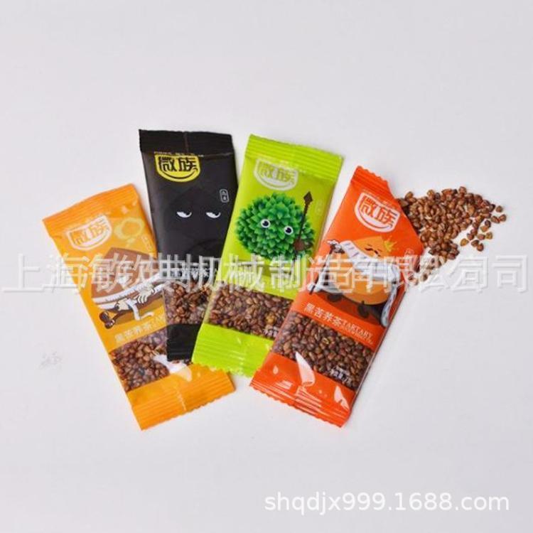 全自动颗粒包装机坚果炒货膨化食品包装机白砂糖包装机