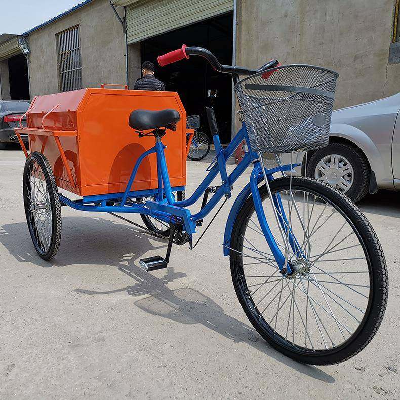 市政环卫园区24行人力三轮垃圾车铁板脚蹬三轮保洁车,搬运/仓储/物流设备,其他起重搬运设备,淘宝优惠券,粉丝福利购,淘宝优惠卷