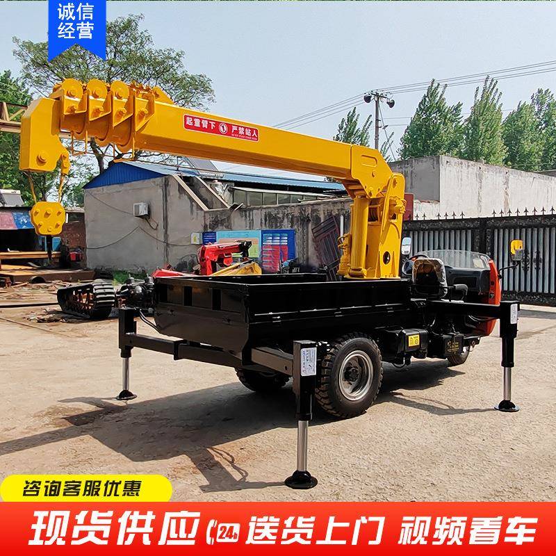 厂家生产农林建设用三轮随车吊8吨三马子起重机10吨园林背树吊