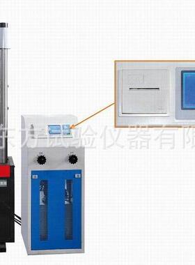 供应济南试验机WES-300B数显式液压万能试验机