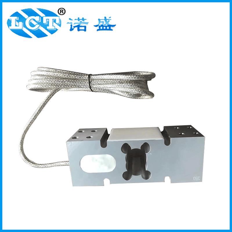 LADD数字重力传感器高速采样智能补偿免标定高精度商用数字传感器