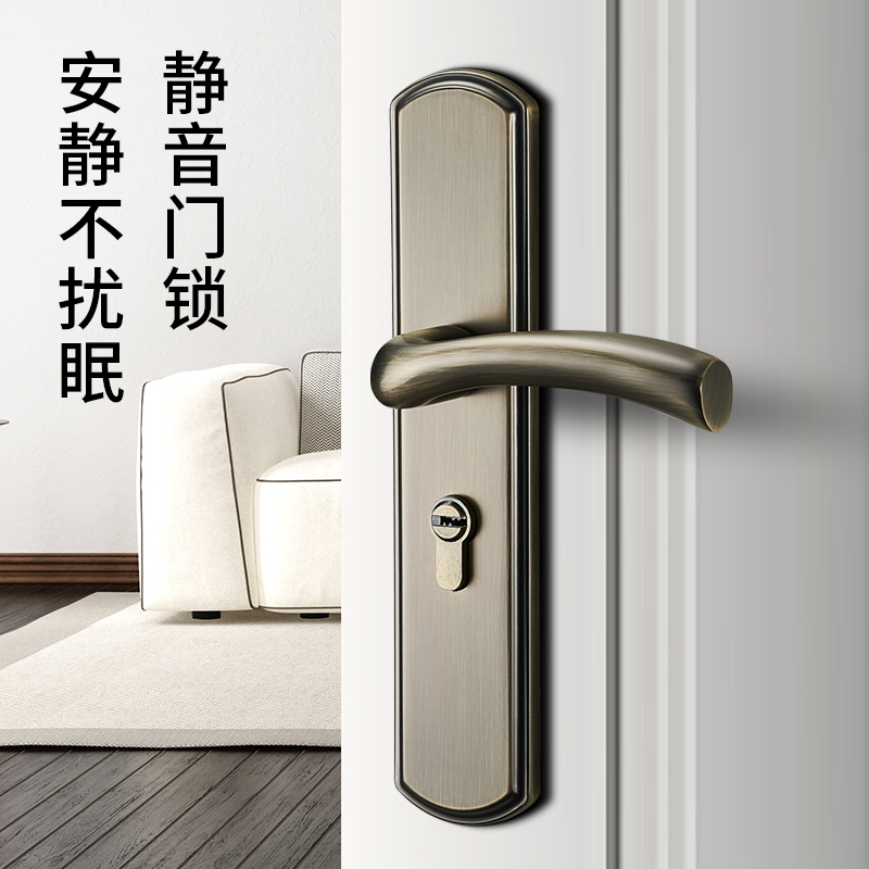 卧室门锁室内家用通用型房间门木门黑色把手手柄换锁具老式免改孔