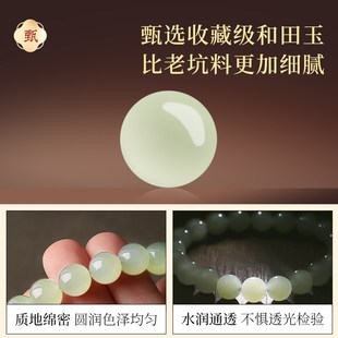 天然和田碧玉散珠女款菠菜绿手链手工饰品串珠玉石配饰本命年手串