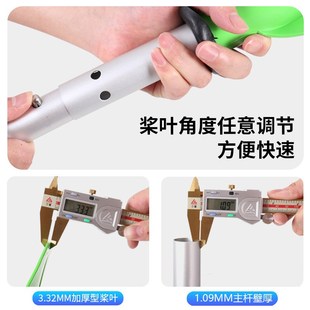 皮划艇双头桨冲浪板橡皮艇木船铁船船桨独木舟铝合金手摇划桨伸缩