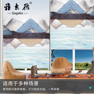 窗帘卷帘全遮光2024新款 遮阳升降免打孔安装 厨房卫生间卧室卷拉式