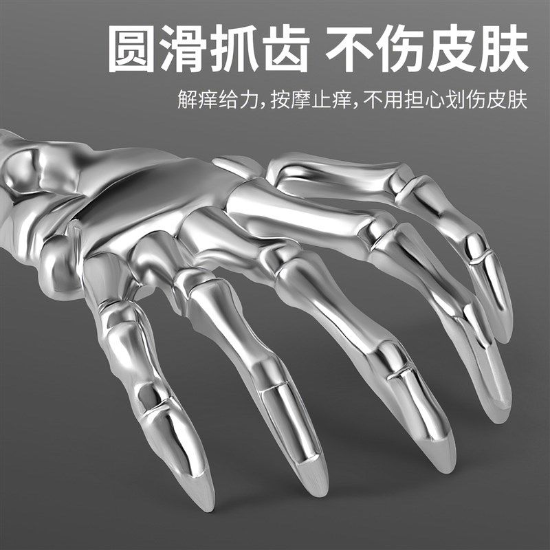 手动伸缩老头乐抓背按摩器金属不求人痒痒挠抓痒神器挠背部全身,个人护理/保健/按摩器材,按摩棒/锤,淘宝优惠券,粉丝福利购,淘宝优惠卷