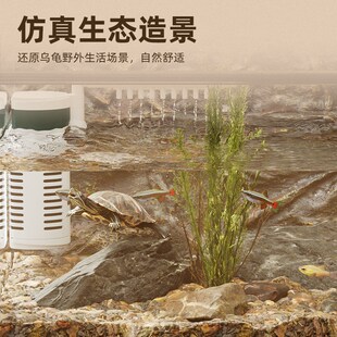 家用生态乌龟缸溪流造景全套豪华晒台爬台养龟专用饲养箱水陆缸